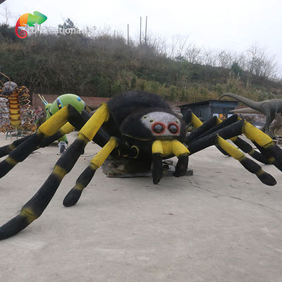 이름