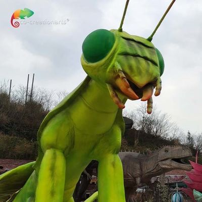 이름