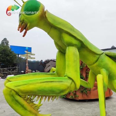 이름