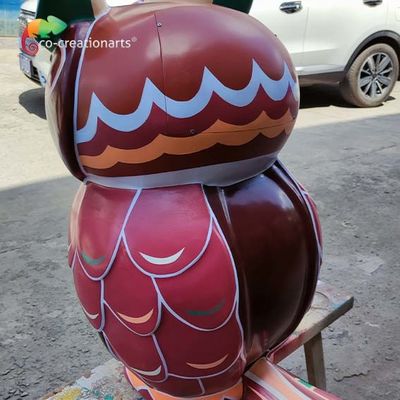 이름