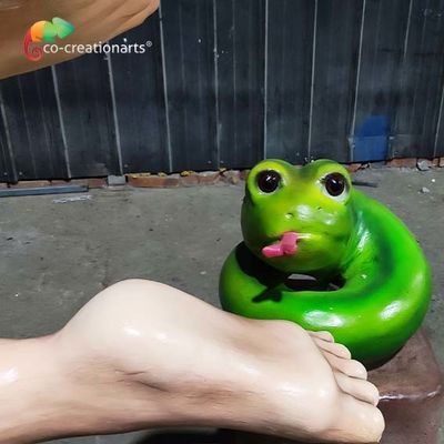 이름
