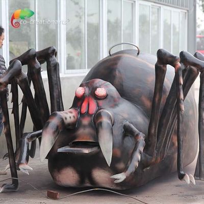 이름