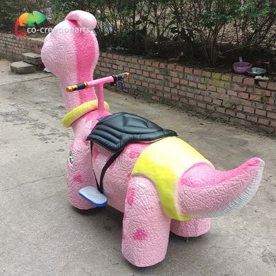 이름