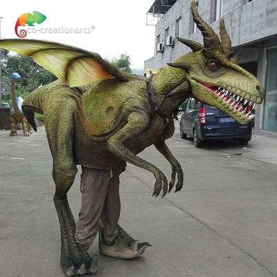 이름