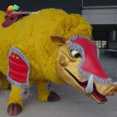 이름
