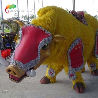 이름