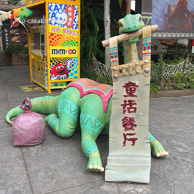 이름