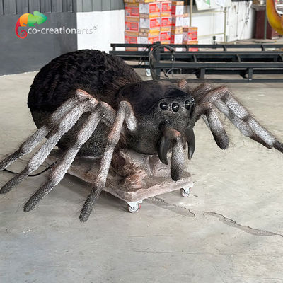 이름