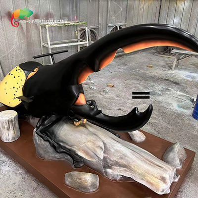이름