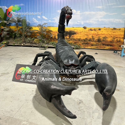 이름